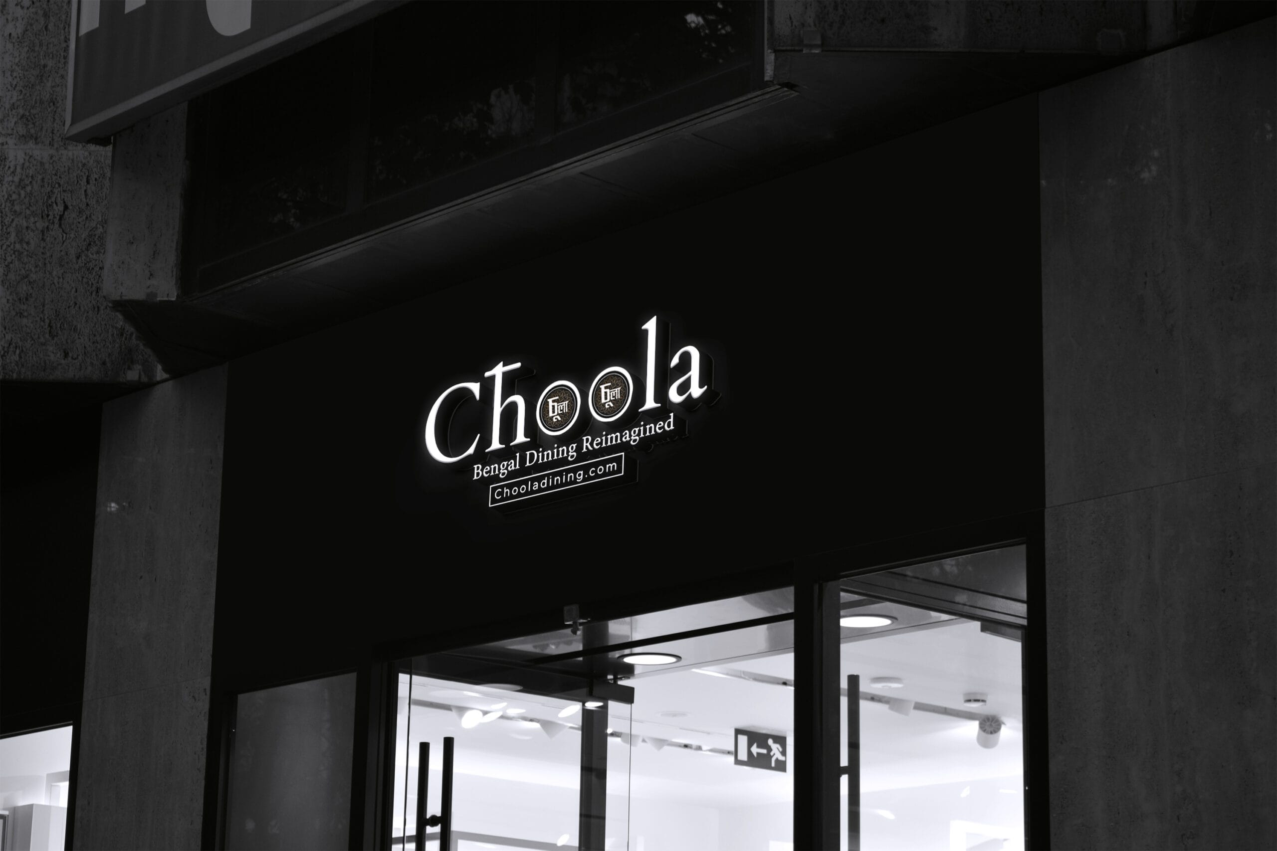 Black and White Store Logo Mockup by GraphicsFamily